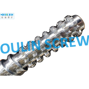 Supply Screw Cannon for Film Blowing Machine