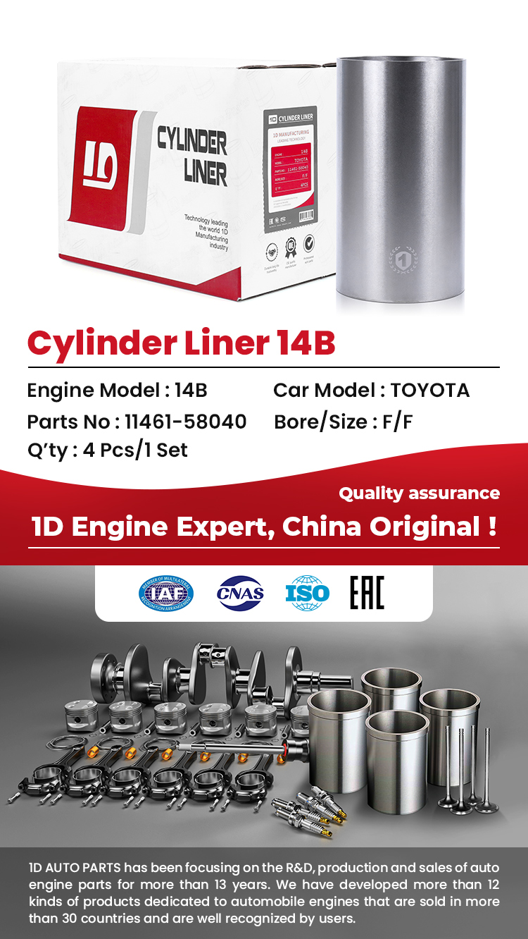 Engine Part Cylinder Liner 14B