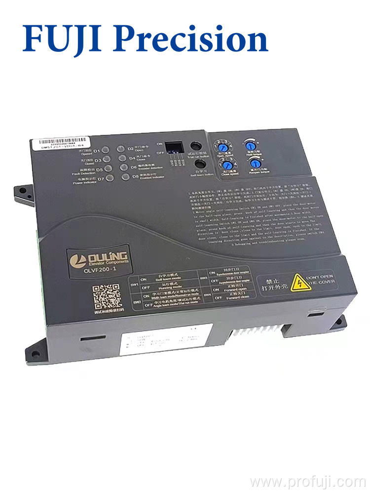 OLVF200-1/300-1 gate machine frequency converter