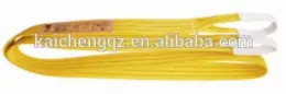Webbing Sling