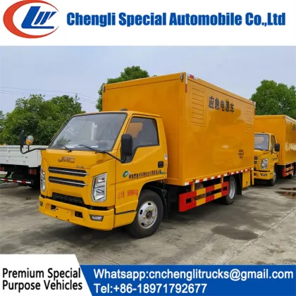 JMC Mobile Emergency Power Supply Truck - 4x2 Emergency Generator for Sale