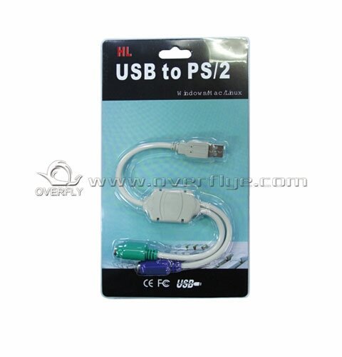 Fy1008t Usb To Ps2 Cable, Compliant With Usb 1.0 And 1.1 Standard