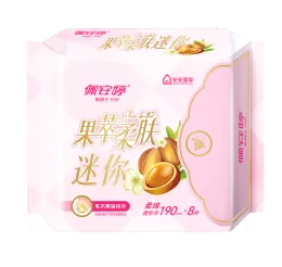 Shea Butter Mini Sanitary Pads 190mm Light Flow