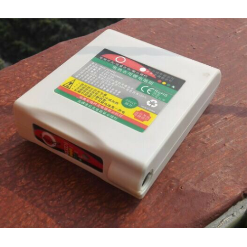 Heated Motorcycle Gear Battery 11V 2600mAh (AC401)