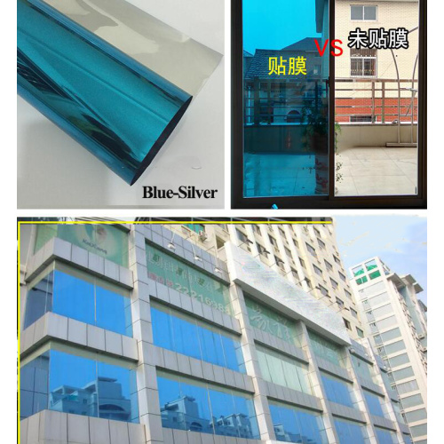 Mirror Architectural Window Glass Film