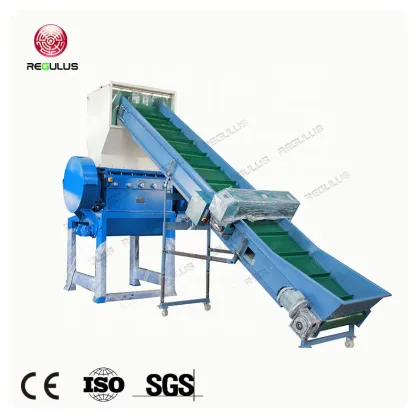 Simple Automatic Waste Plastic Film Crusher