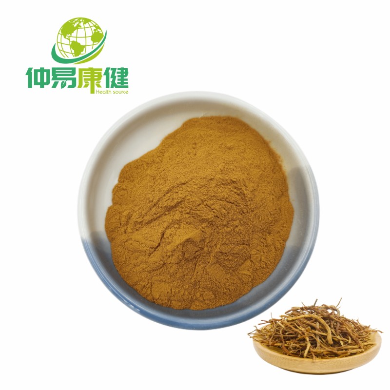 Gentian Root Extract powder 8% Gentiopicrin