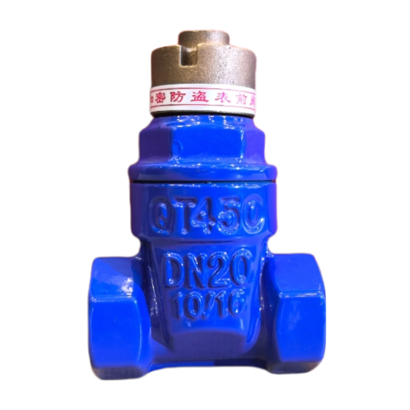 Lockable threaded gate valve