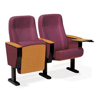 Auditorium Chair CH-517