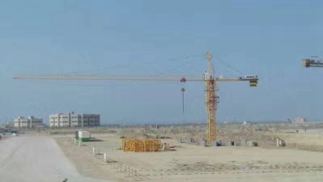 how to climb a tower crane