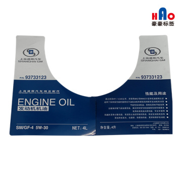 Brake fluid and lubricating oil