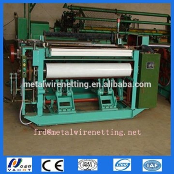 Shuttleless Weaving Machinery weaving machine price wire weaving machine