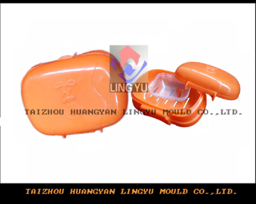Soap Box Moulding (LY-3025)