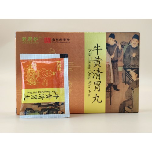 Pastillas Niuhuang Qingwei Pastillas de agua y miel