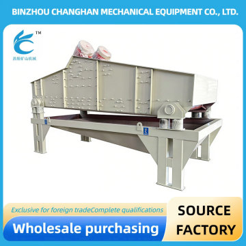 High Performance Vibrating Dewatering Screen