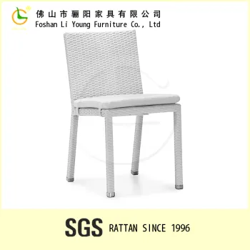 New Year Patio Wicker Furniture wholesale Best Price Outdoor armless white rattan dining chair