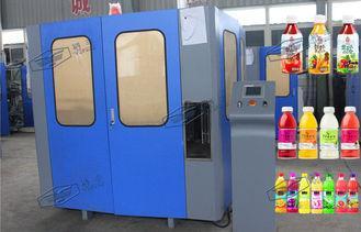 Automatic Bottle Blowing Machine / Blow Molding System For