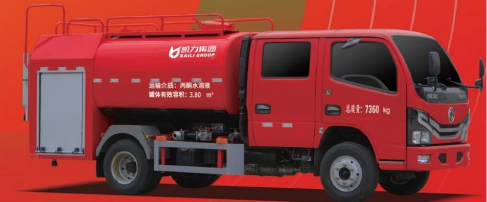 Fire Sprinkler