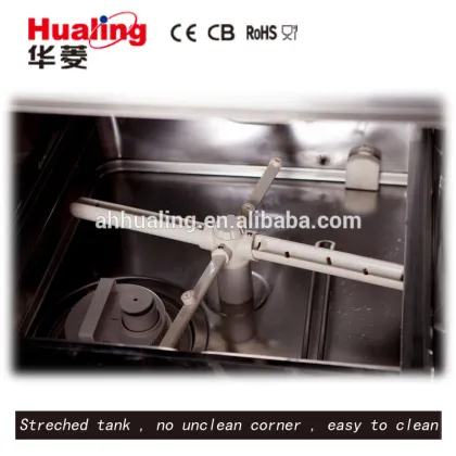 Hualing dishwasher/Commercial dishwasher/Drawer dishwasher HDW-40