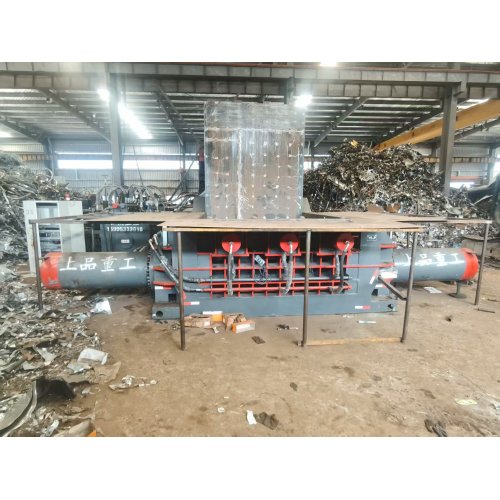 Burburinta Hydraulic ee Sare ee Burburta ee Maareynta Qorshaynta