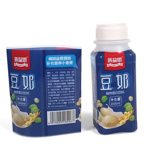 Drinks-Label-Sticker-148-23174131-2 Drinks-Label-Sticker-148-23174131-2