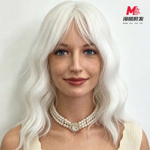 White Curly Cosplay Wig Long 5