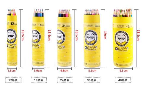 Cute Style Cartoon Design Set de crayons de couleur &amp; Artist crayon de couleur