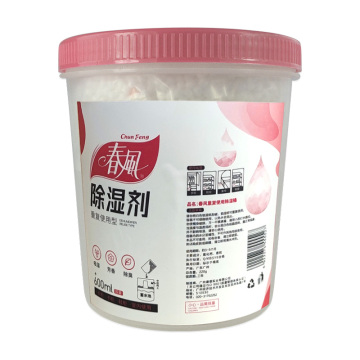 Household Moisture Bucket Dehumidifier