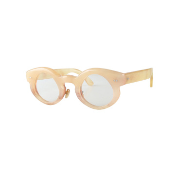 Shaped Buffalo Horn Eyeglasses Frames
