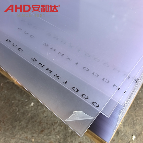 3mm transparent pvc sheet with Protective film