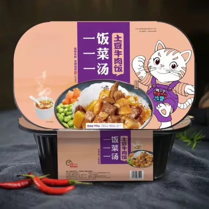 "One Rice, One Dish, One Soup" Self-Heating Meal Set