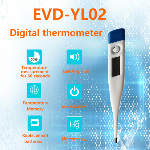 Household electronic thermometers with low power consumption