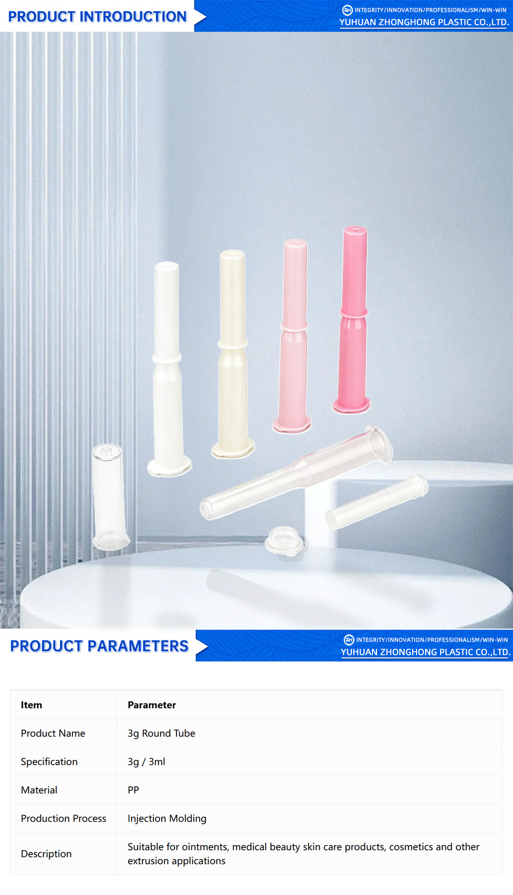 3g Round Tube for Feminine Care Products X
