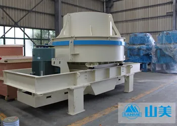 VSI Series Vertical Impact Crusher