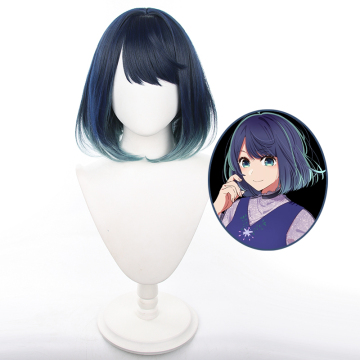 35 cm Short Akane Kurokawa Cosplay Wig - Anime giapponese Oshi no ko