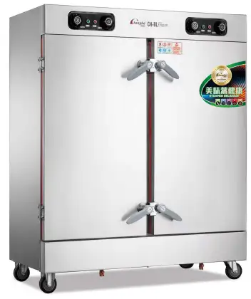 Smart Electric Double-Door Steamer