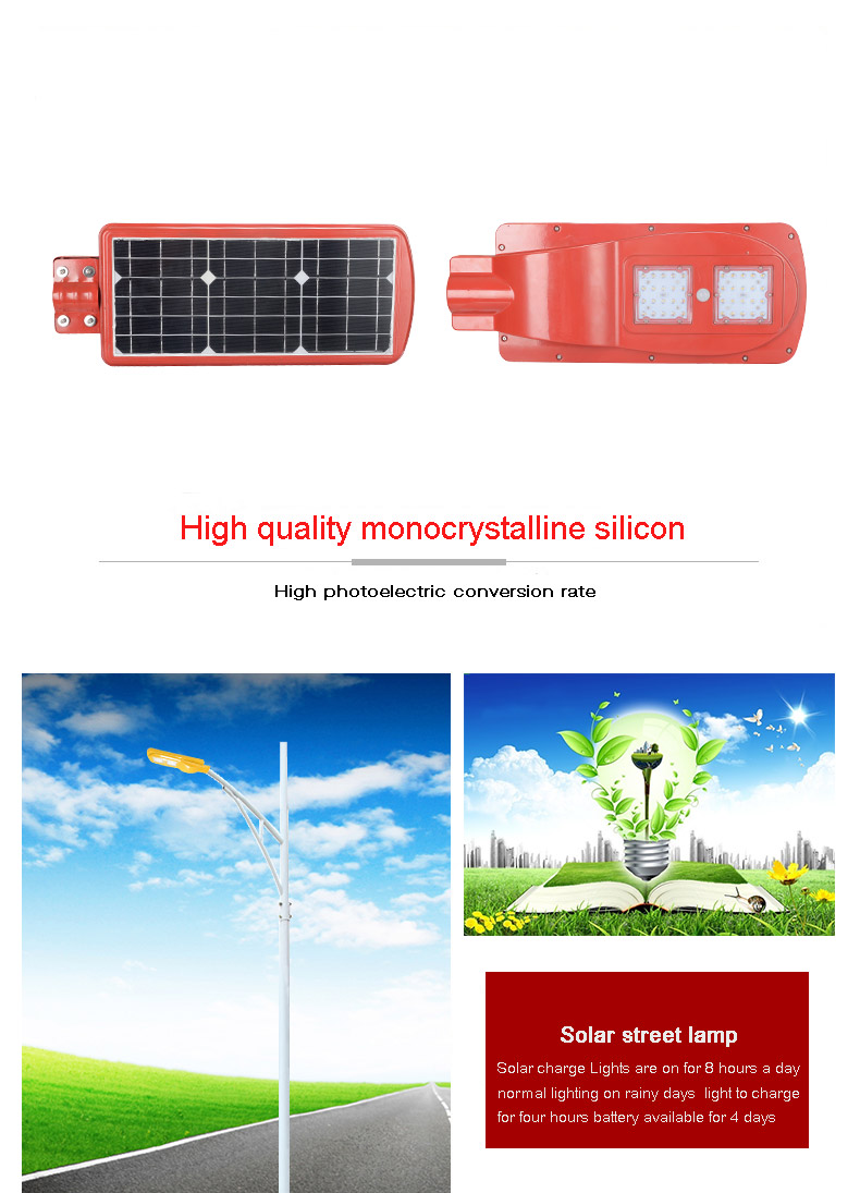 Solar Powered Street Lamp