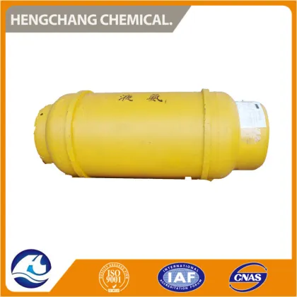 Environmental Protection Industrial Gas Ammonia
