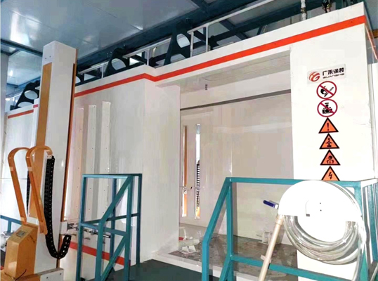 Kingsun Lighting powder coating Line