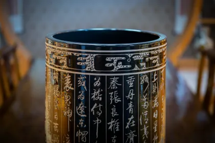 Song of Righteousness Quiver