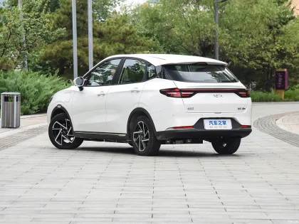 Wholesale Pure Electric Cars: RHD Neta AYA 5 Seats Cheap Electric Vehicles