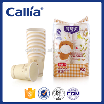 Customized print Paper Cup Disposable Paper Cup 6oz/170ml