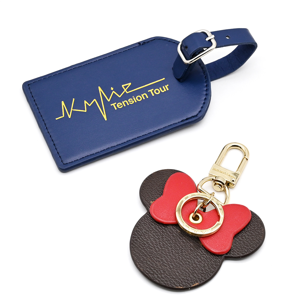 High quality PU leather keychains 2 High quality PU leather keychains 2