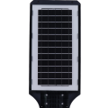 20W LED All in one solar street light