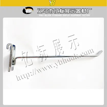 Functional retail store fixtures for gridwall display hooks