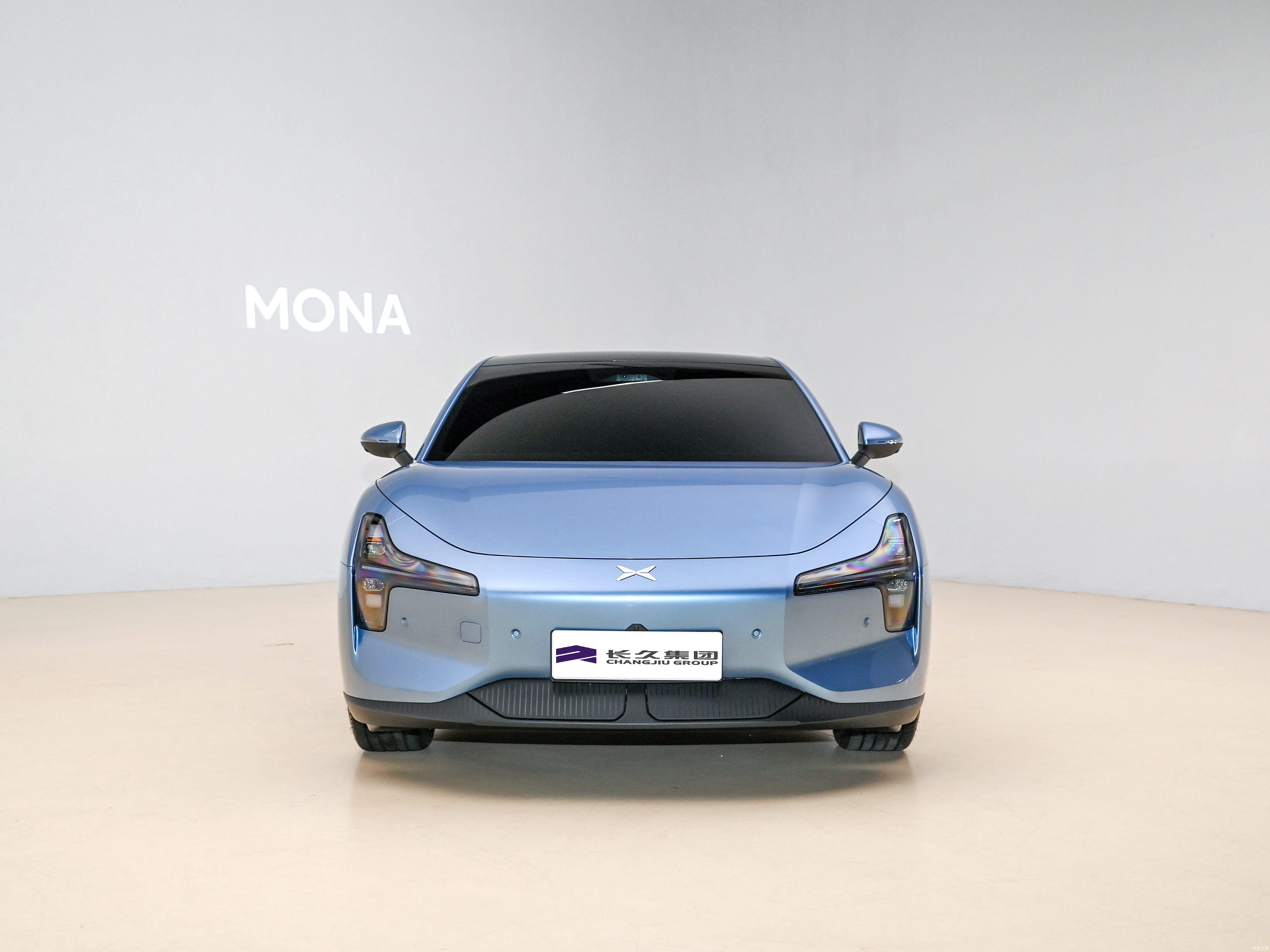 Xpeng Mona M03: 620km Range Pure Electric Hatchback