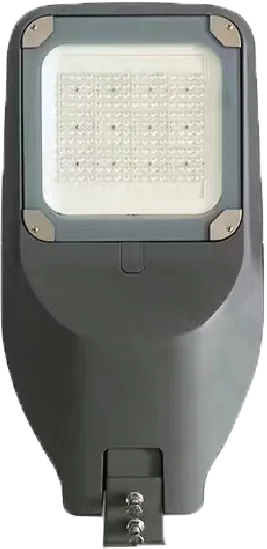Waterproof IP66 outdoor energy-saving led street light