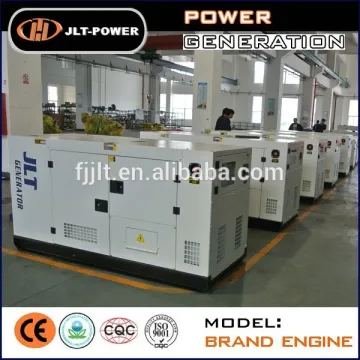 Silent type 12kva diesel generator