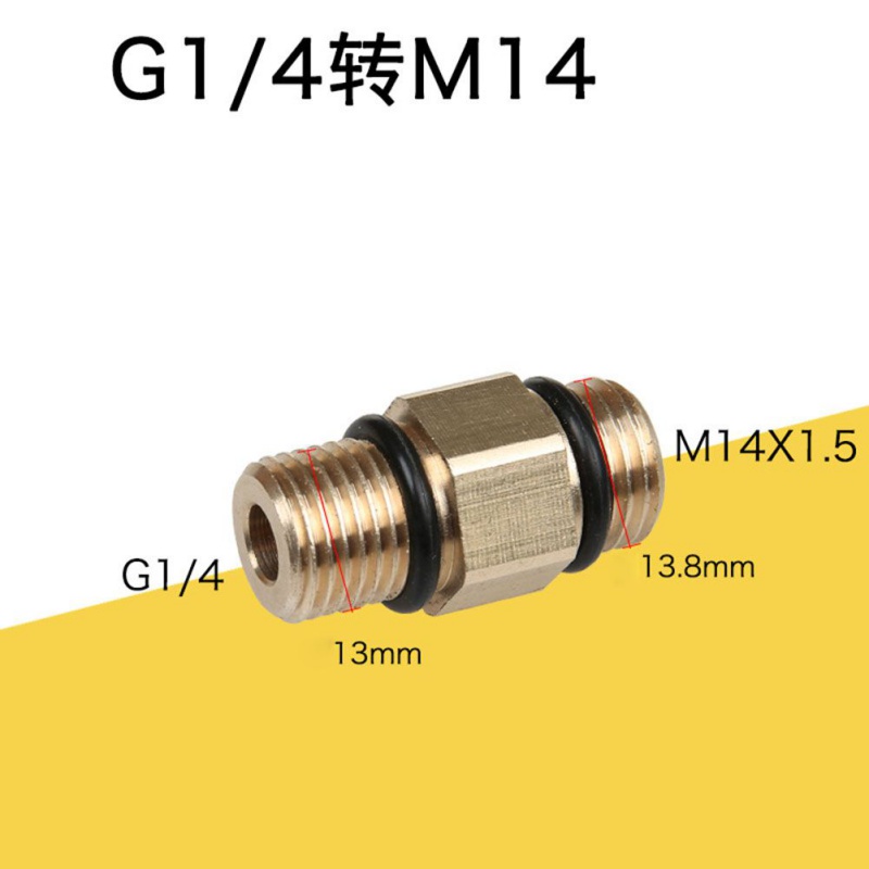 Adaptador de pistola de espuma G1/4 M14 ACCESORIOS DE ESPOCIONA DE LA PRESIÓN DE LA PULLA DE ARMA DE ALTA CALIDAD