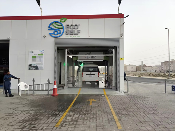 360 Self Car Wash Station